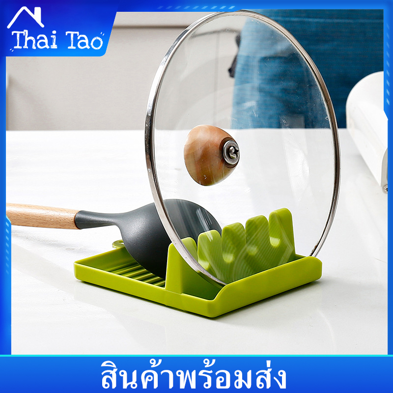 Thai Tao ที่ใส่อุปกรณ์ทำอาหารในครัวที่วางซิลิโคนที่วางช้อนที่เหลือที่วางภาชนะที่วางไม้พาย