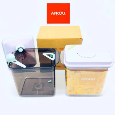 กล่องเก็บนมผงสุญญากาศ ANKOU 1700ml รุ่นล่าสุดมีหูจับ