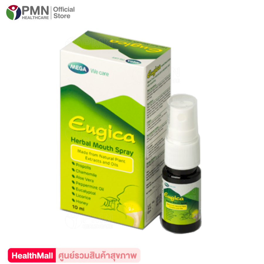 Mega We Care Eugica Herbal Mouth Spray 10ml เมก้าวีแคร์ ยูจิก้า เฮอร์บอล เม้าท์ สเปรย์ 10 มล.