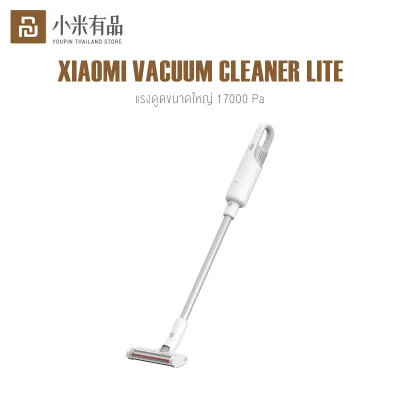 Xiaomi Wireless Vacuum Cleaner Lite เครื่องดูดฝุ่น เครื่องดูดฝุ่นไร้สาย ดูดฝุ่นไร้สาย เครื่องดูดฝุ่นไฟฟ้า ไร้สาย แรงดูด 17000Pa