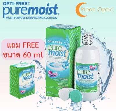 Alcon Opti Free Pure Moist Contact lens Solution ** Free Puremoist 60ml***
