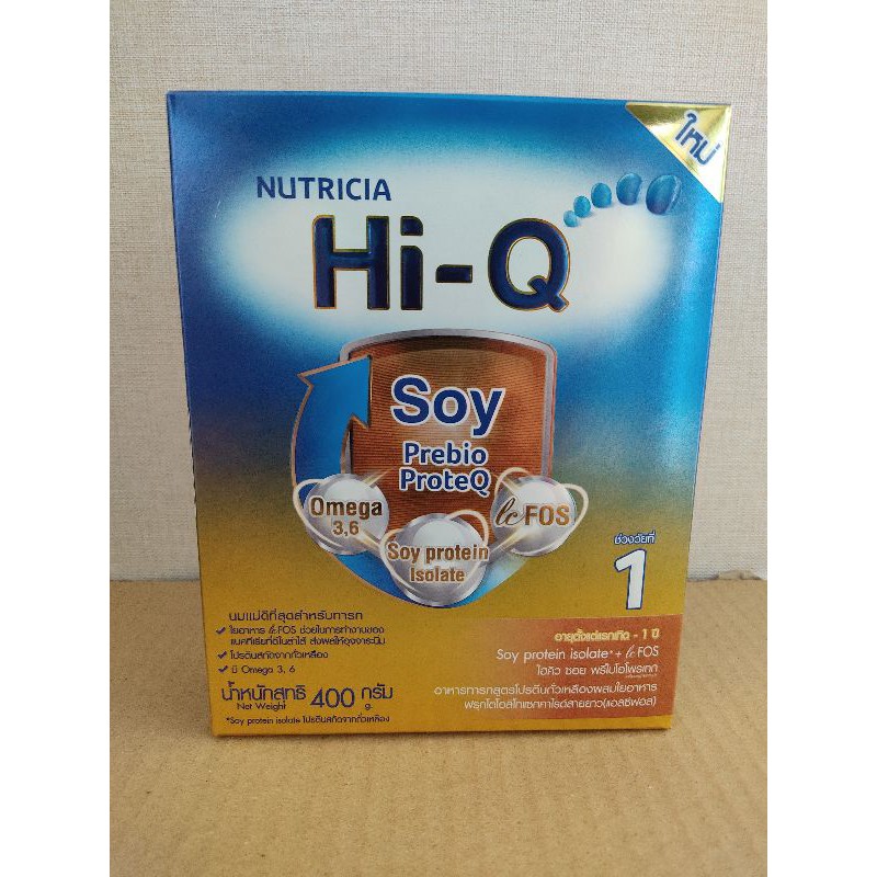 นม Hi-Q Soy กล่อง.400 กรัมสูตร แรกเกิด-1ปี ขนาด400กรัม หมดอายุุ 17/8/2022