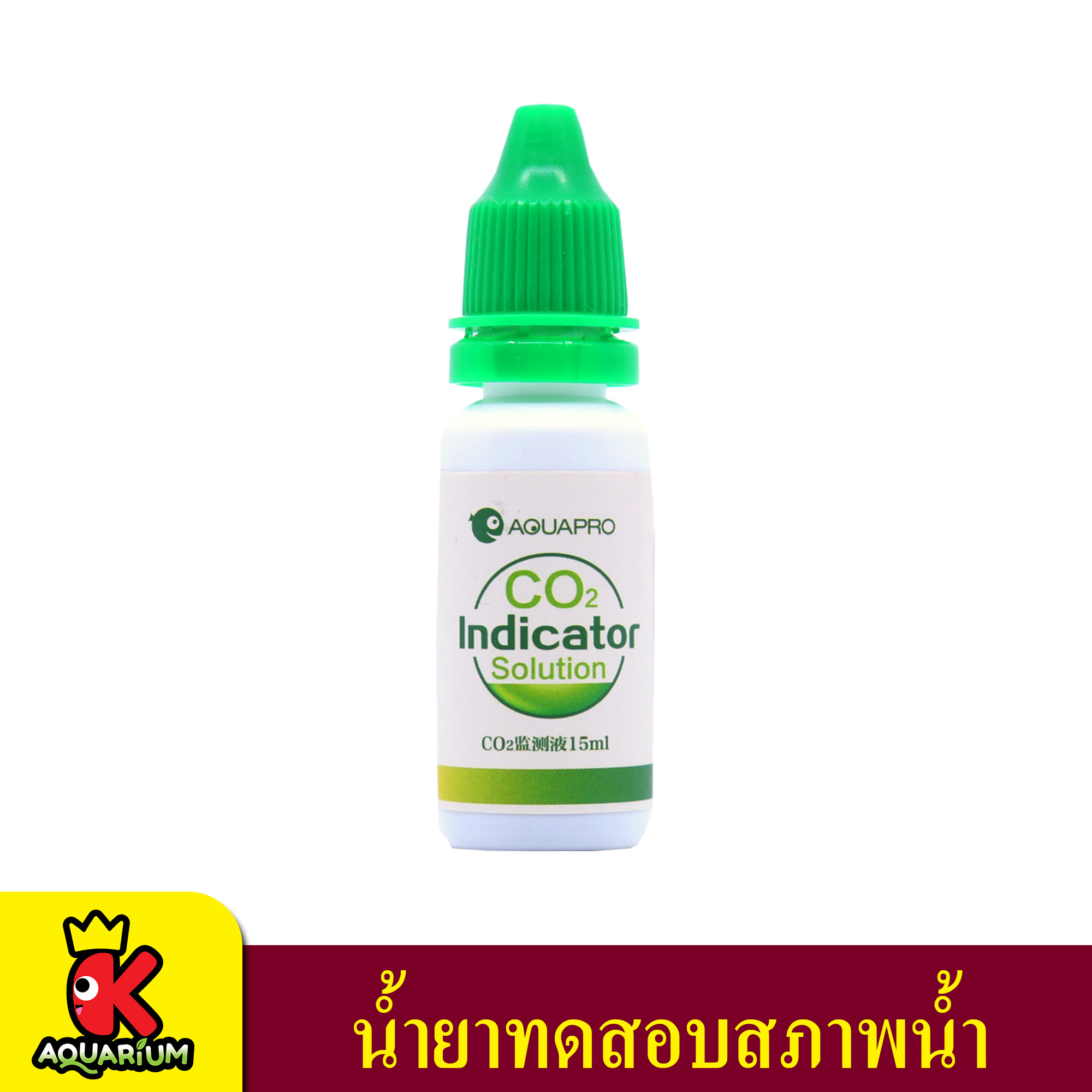 aquatic-co2-test-solution-ph