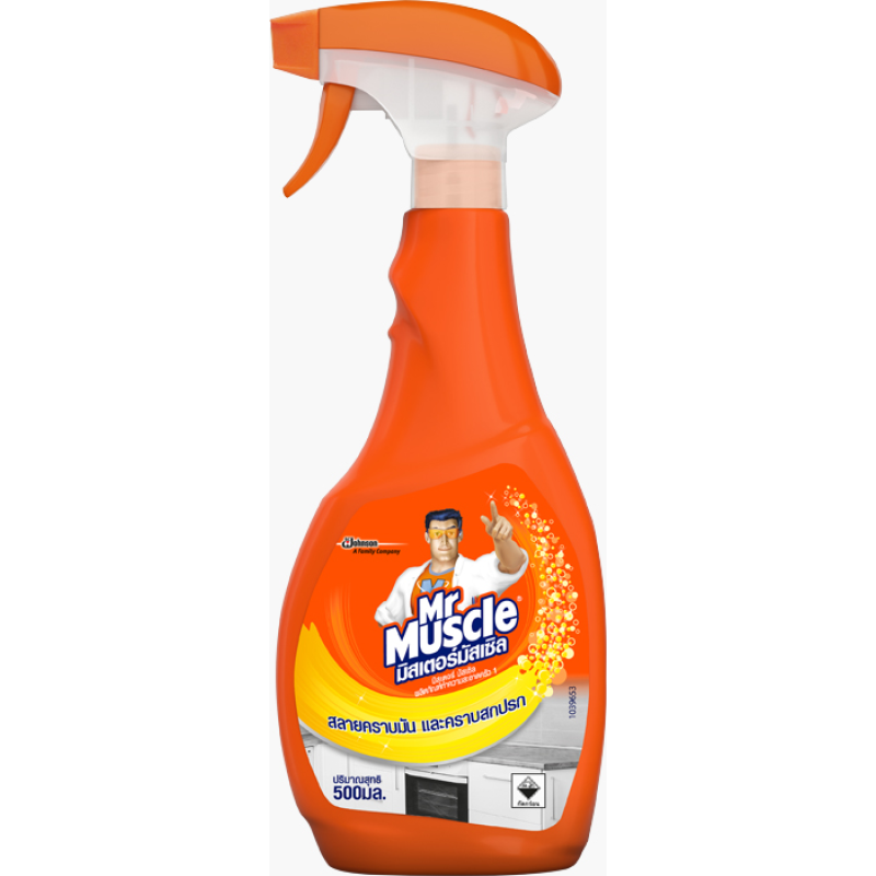 MR.MUSCLE สเปรย์ทำความสะอาดพื้นผิวครัว MR.MUSCLE  ขจัดคราบมันคราบสกปรก ฆ่าแบคทีเรีย 99.9% ขนาด 500 มล. สีเหลือง