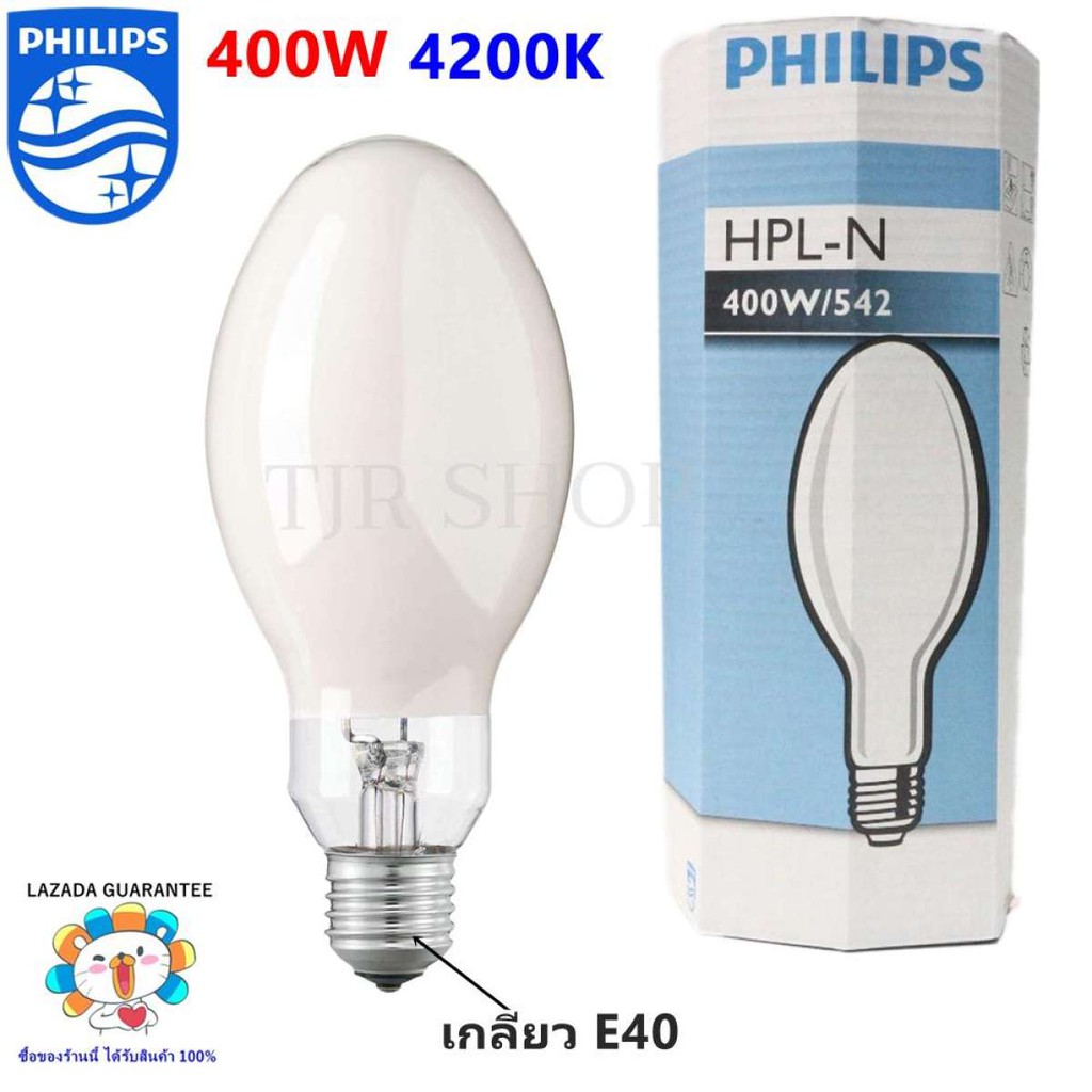 ..ราคาถูกที่สุด ลดเฉพาะวันนี้.. Philips หลอด แสงจันทร์ 400W รุ่น HPL-N 542 ผ่านบัลลาสตื แสงขาว ขั้วเกลียว E40 หลอด เมทัลฮาไลด์ ..ไฟตกแต่ง โคมไฟ Fairy Lights..