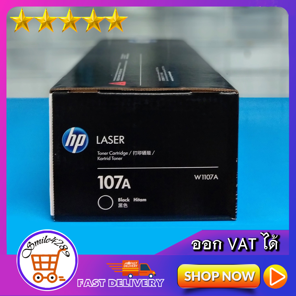 TONER Original HP 107A TONER HP W1107A PRINT CARTRIDGE 107A BLACK 