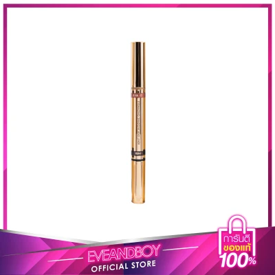 EVEANDBOY - BROWIT Eyemazing Shadow And Liner Shining Pearl 0.85 ml.