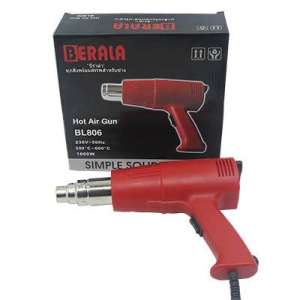 เครื่องเป่าลมร้อน BERALA  hot air blower