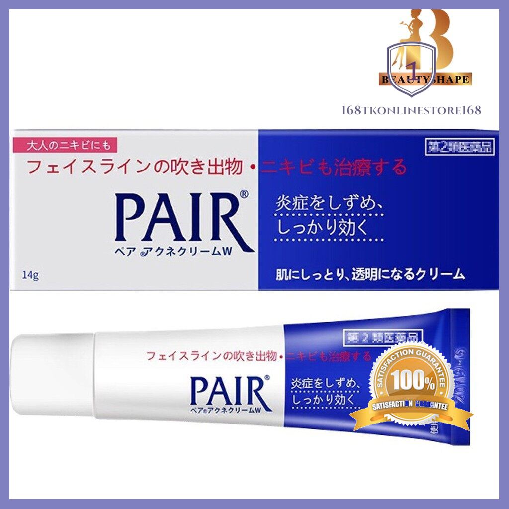 pair-acne-cream-w-14g-24g-10