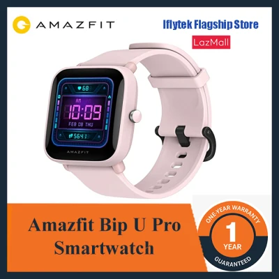 [Global Version] Amazfit Bip U Pro Smartwatch มี GPS ในตัว จัดเต็มฟังก์ชั่นสุขภาพ รับประกันศูนย์