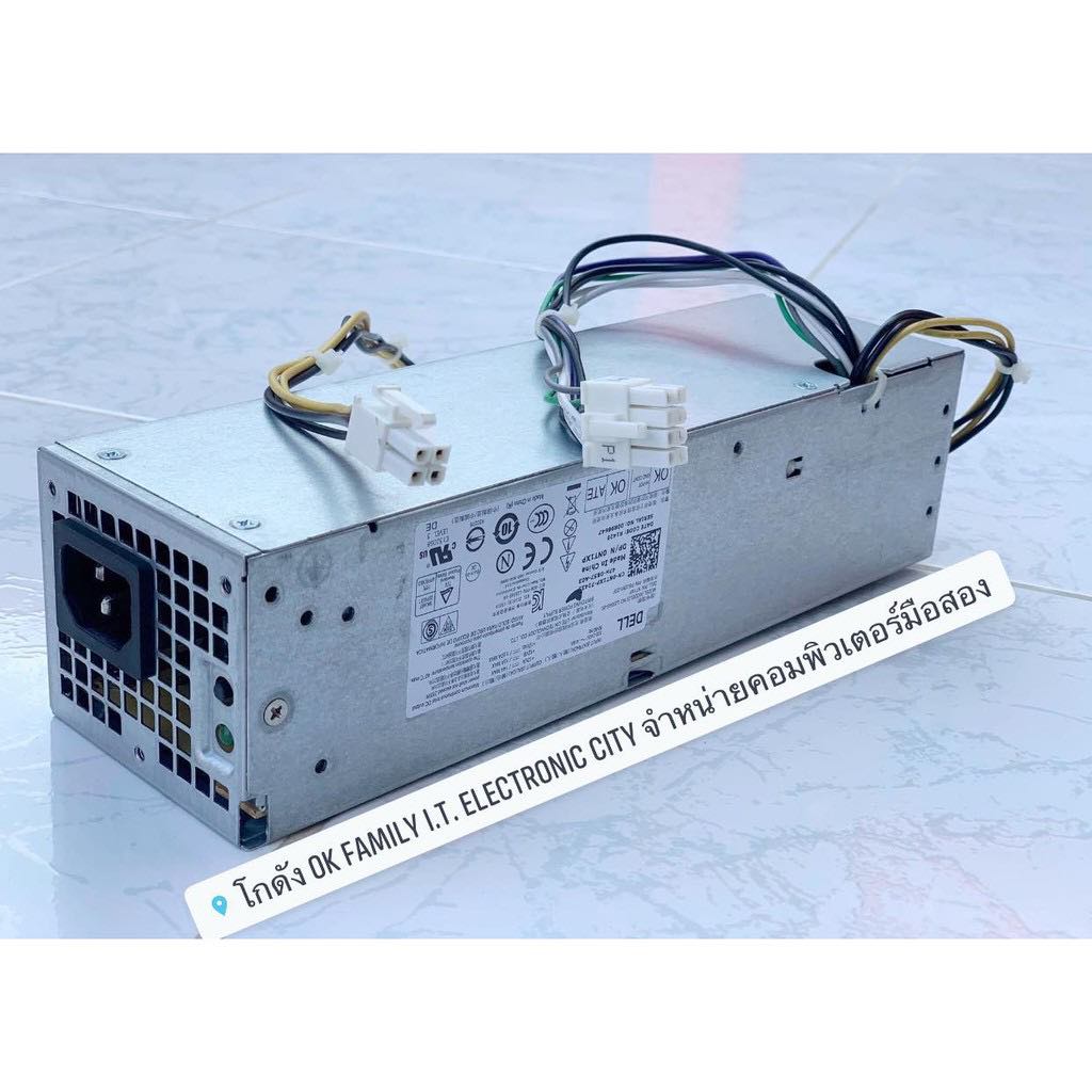 power-supply-dell-optiplex-3020-sff-7020-sff-9020-sff