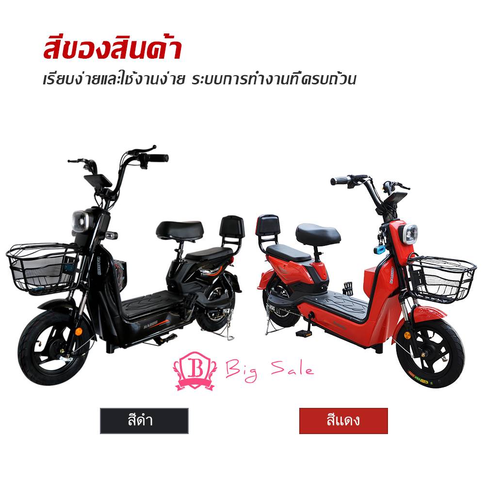 My Image 10