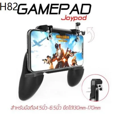 Mobile Joystick Gamepad Mobile Game Controller W10 (ขาจับเกมส์มือถือ)