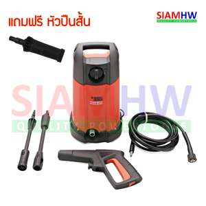 ขาย BLACK & DECKER เครื่องฉีดน้ำแรงดันสูง 90BAR รุ่น PW1200 C (แถมหัวสำหรับปืนสั้นในกล่อง)