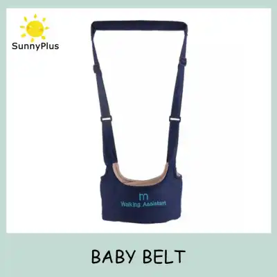 SunnyPlus Children Breathable Dual-purpose Infant Carrier Type Baby Walking Toddler Belt
