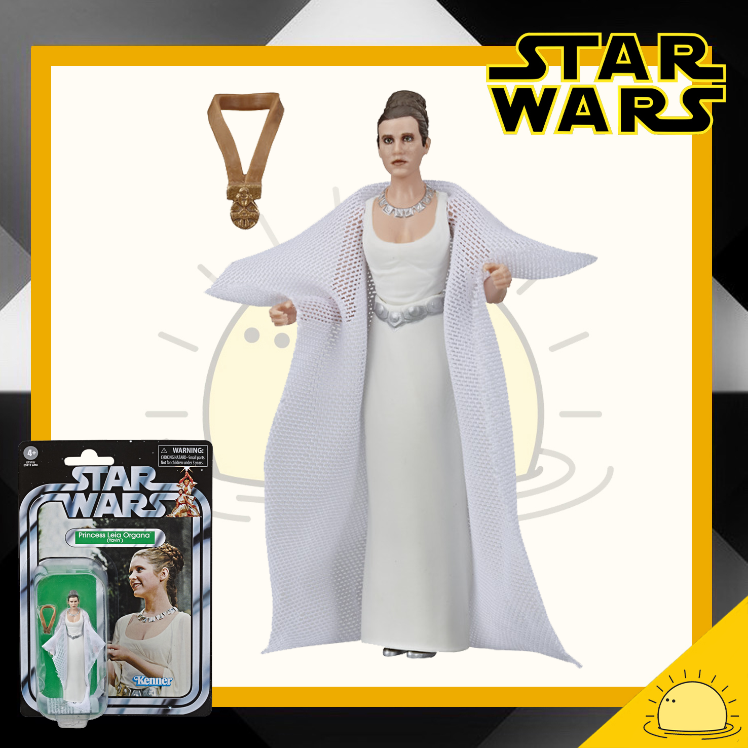 Princess Leia Organa (Yavin) : Star Wars Vintage Kenner Hasbro Action Figure 3.75 นิ้ว ฟิกเกอร์ ของเล่นของ