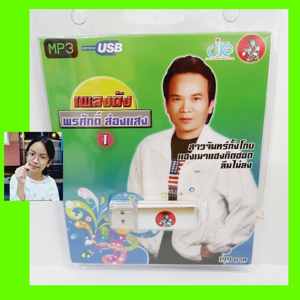 My Image 39