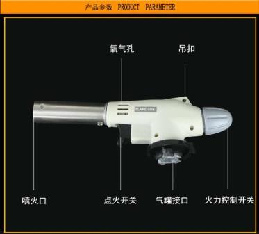 หัวพ่นไฟ หัวพ่นแก๊ส สำหรับแก๊สกระป๋อง MASTER TORCH หัวพ่นไฟแก๊สกระป๋องให้ความร้อนสูง 1,300 องศา หัวพ่นไฟ สำหรับทำอาหาร แคมปิ้ง เชื่อมบัดกรี จุดไฟ, จุดเตาถ่าน