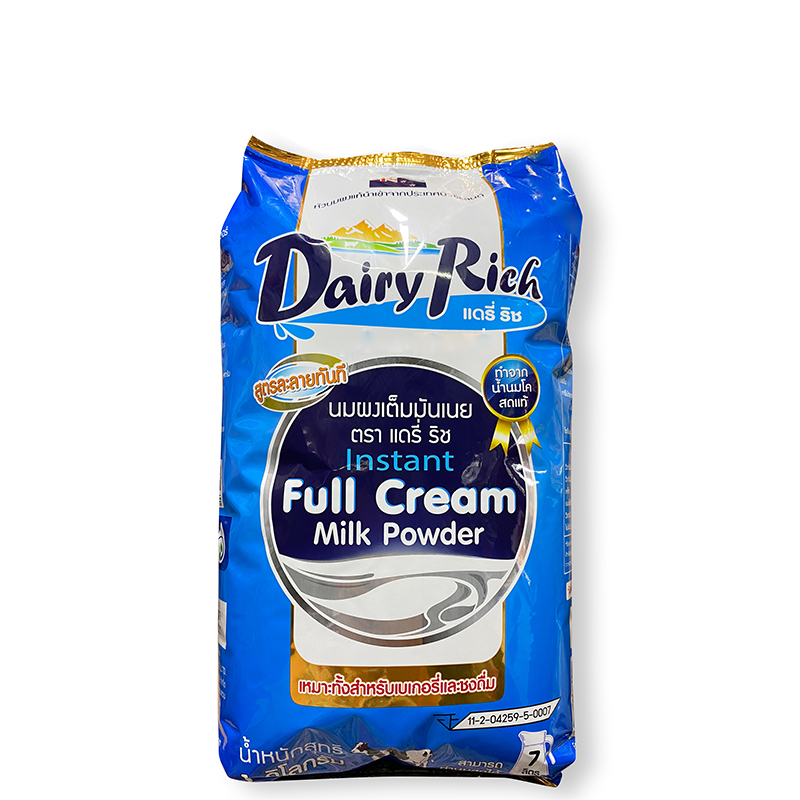 Dairy Rich นมผงแดรี่ริช  ขนาด 1Kg  นมผงชนิดเต็มมันเนย นำเข้าจากประเทศนิวซีแลนด์ (DAIRY Rich Instant Full Cream Milk Powder)
