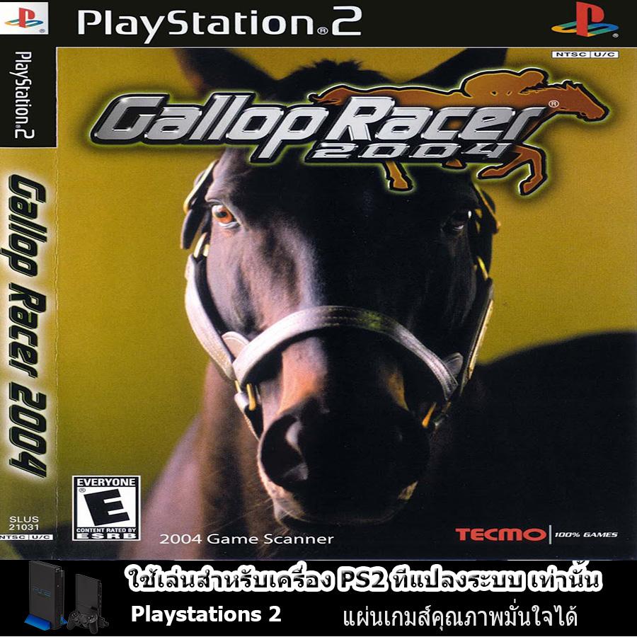 download gallop racer for pc download gallop racer for pc