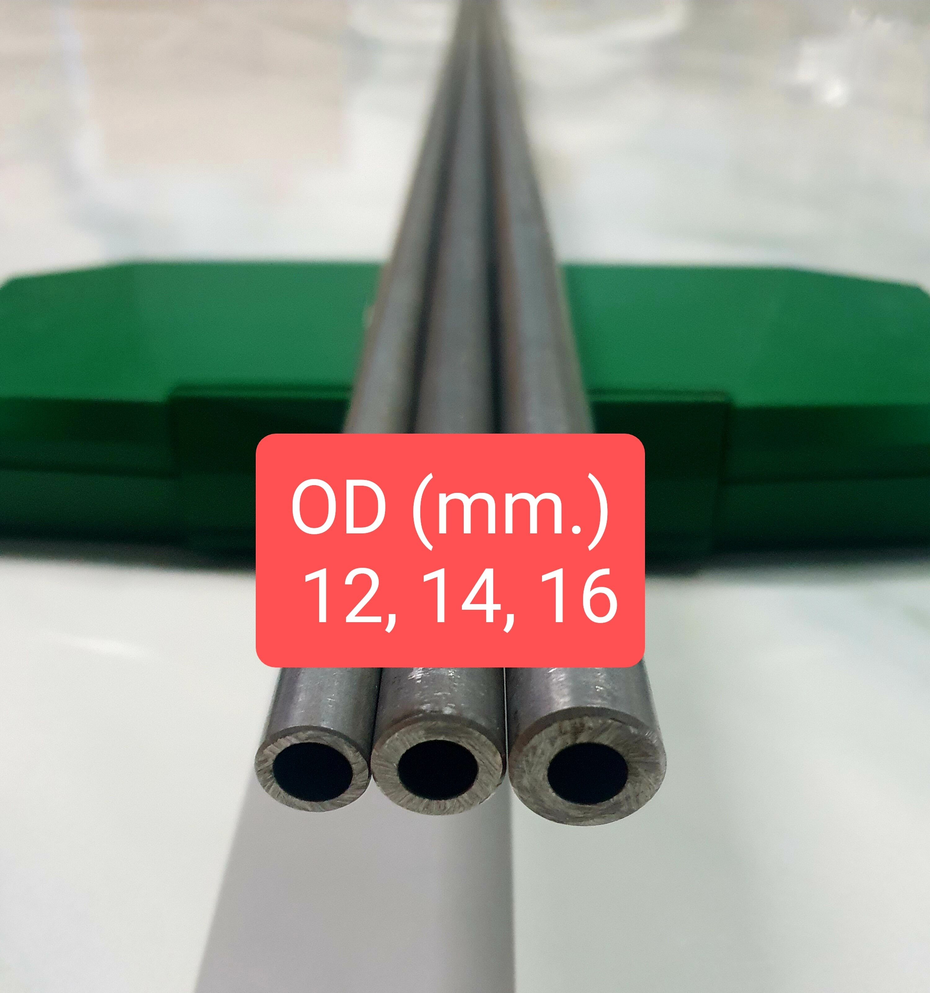 ท่อเหล็กไฮดรอลิกความแม่นยำสูง (+,-)0.05mm. ไร้รอยต่อ(seamless Steel Pipe) รู8มิล ยาว1.2เมตร. 