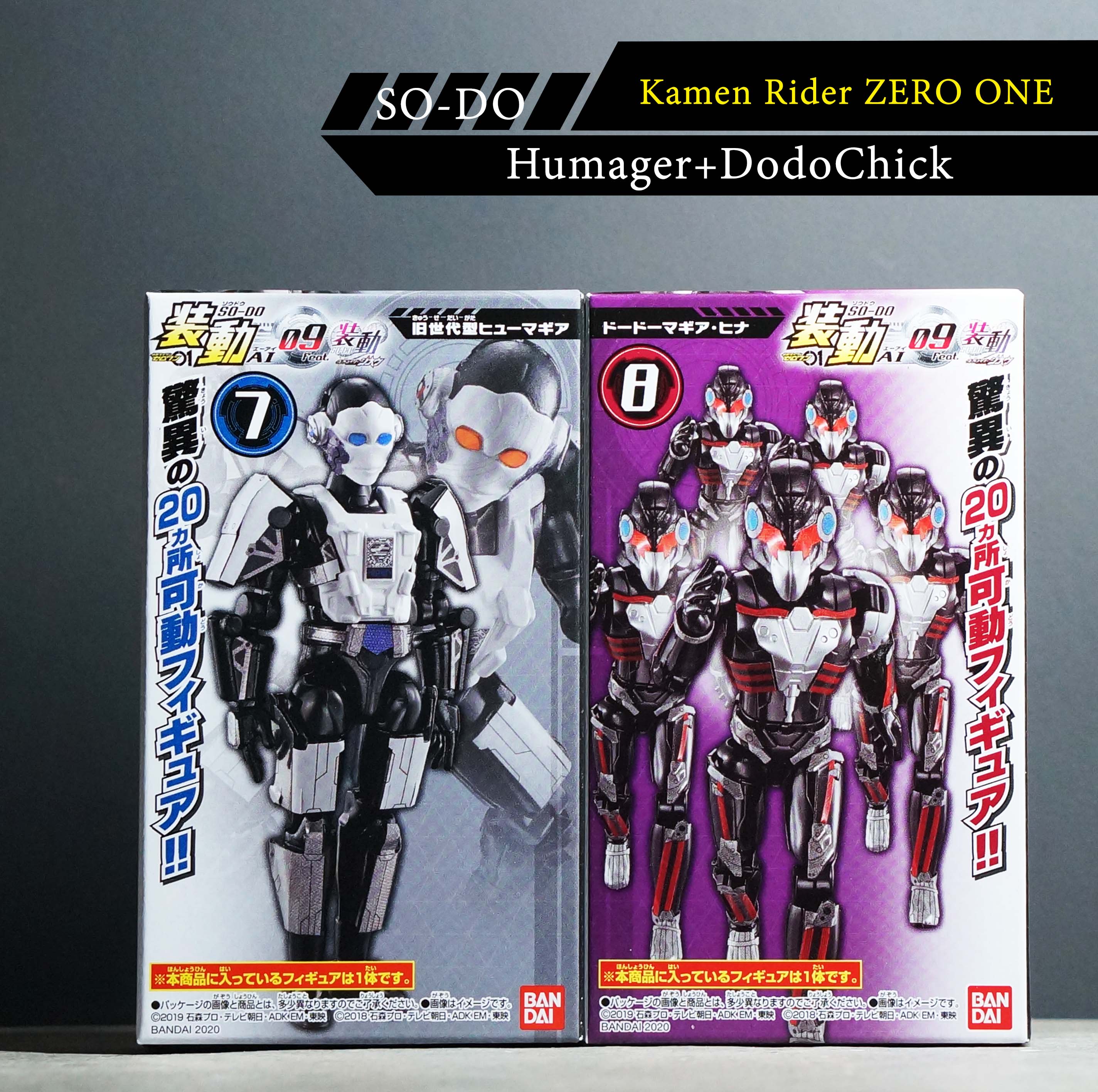 SO-DO Kamen Rider Zero-One AI 09 SODO masked rider SHODO Old generation ...