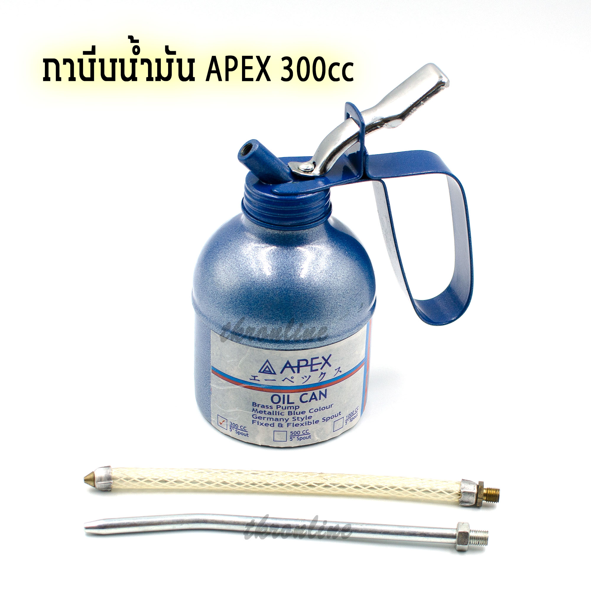 APEX 300cc  กาบีบน้ำมัน กาหยอดน้ำมันพร้อมสายอ่อน และสายแข็งความยาว 5นิ้ว