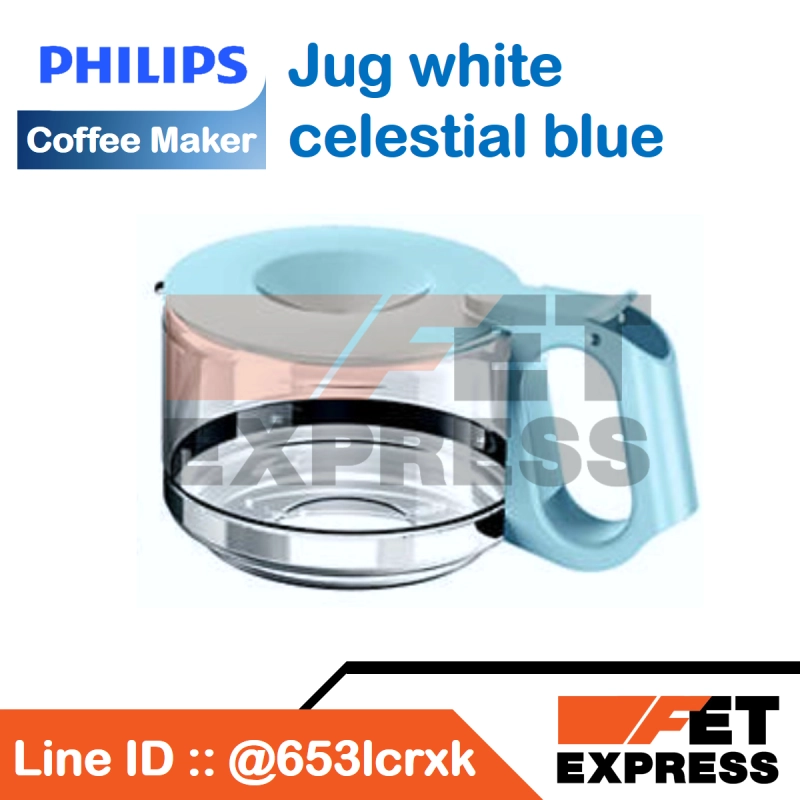 ภาพหน้าปกสินค้าJug white celestial blue โถกาแฟอะไหล่แท้สำหรับเครื่องชงกาแฟ Philips Coffee Maker รุ่น HD7450 จากร้าน FET EXPRESS บน Lazada