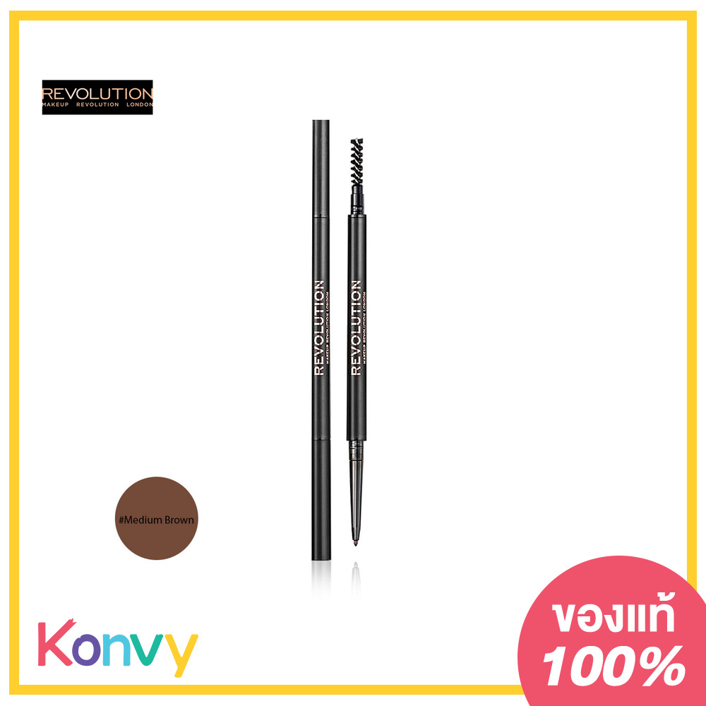 Makeup Revolution Brow Pencil 0.05g #Medium Brown