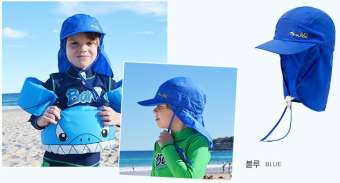 Sunglade UV Flap Cap หมวกกันแดด หมวกกันยูวีเด็กยาวถึงคอ  หมวกกันยูวีเด็ก สีน้ำเงิน
