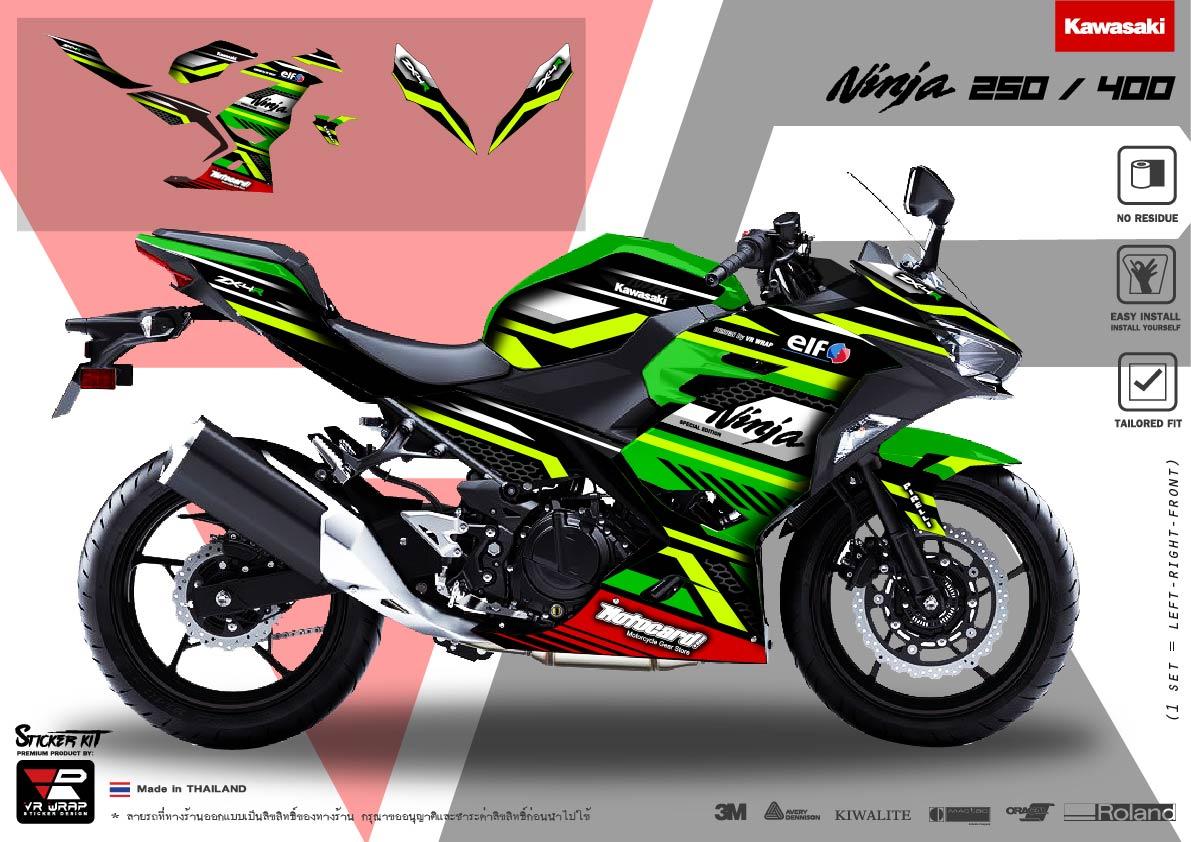 สติ๊กเกอร์ KAWASAKI Ninja 250 / 400  ลาย Racing