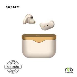 Sony หูฟัง ไร้สาย ตัดเสียงรบกวน รุ่น WF 1000XM3 - Silver