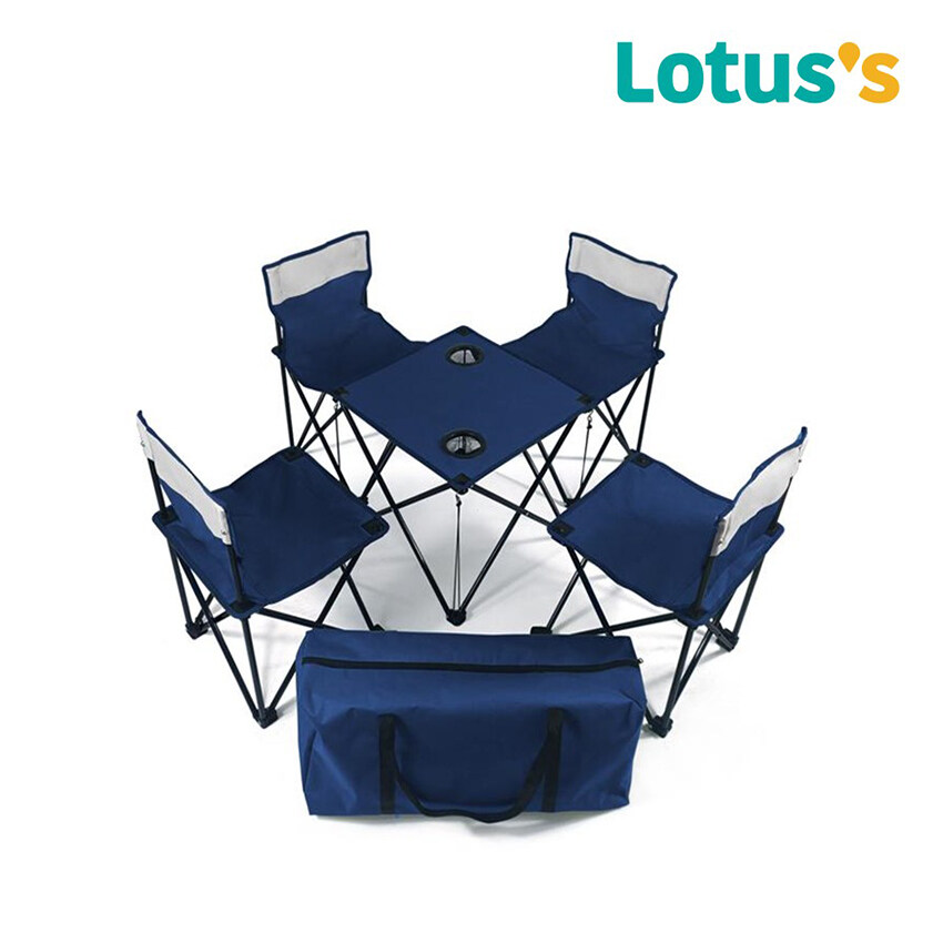 LOTUS'S โลตัส ชุดโต๊ะ+เก้าอี้แคมป์ปิ้งอเนกประสงค์ สีน้ำเงิน