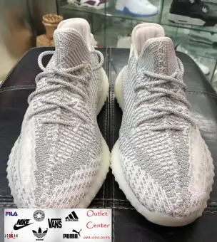 Alle Farben Adidas yeezy boost 350 v2 beluga 2 0 ah2203