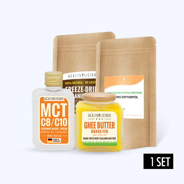 Bulletproof Coffee Set (Coffee, Ghee, MCT, Erythritol) / กาแฟ คีโต KETO