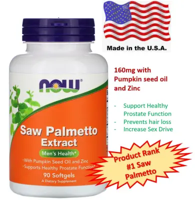 Saw Palmetto Extract, With Pumpkin Seed Oil and Zinc, 160 mg, 90 Softgels, ต่อมลูกหมาก
