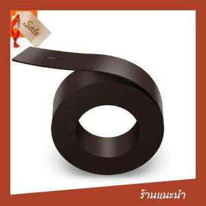 หุ่นยนต์ดูดฝุ่น เครื่องดูดฝุ่น Mi Robot Vacuum Barrier Tape เทปสูญญากาศกำหนดขอบเขตพื้นที่ทำงานของหุ่นยนต์ดูดฝุ่น โปรโมชั่น ราคาถูก