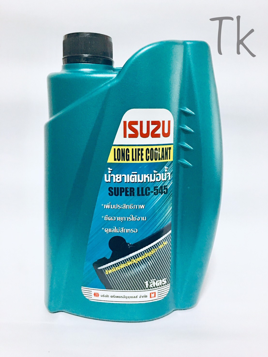 ISUZU น้ำยาเติมหม้อน้ำ SUPER LLC-545 ขนาด 1 ลิตร แท้