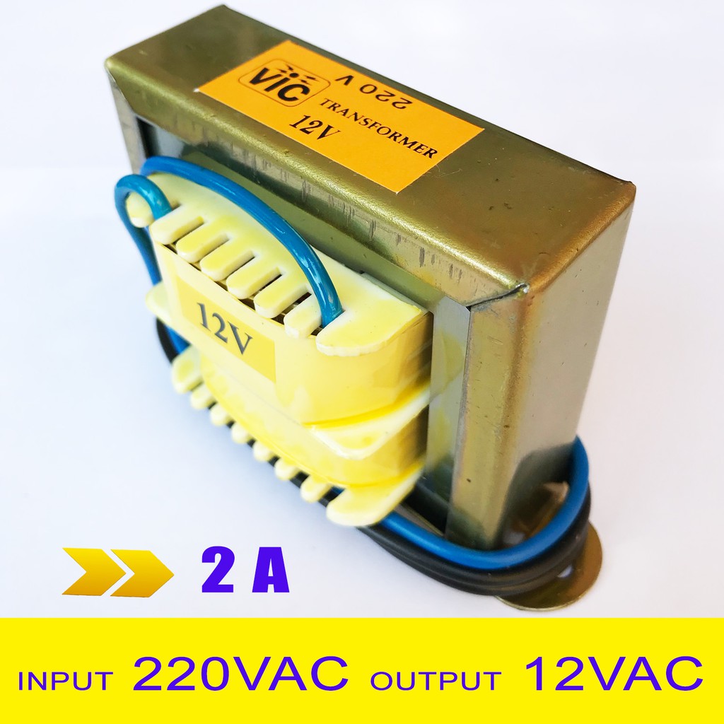 (Promotion+++) หม้อแปลง  Input 220VAC Output 12V 2A ราคาถูก หม้อแปรง ช๊อตปลา หม้อแปรงไฟฟ้า หม้อแปรงไฟรถยนต์ หม้อแปรงไฟบ้าน