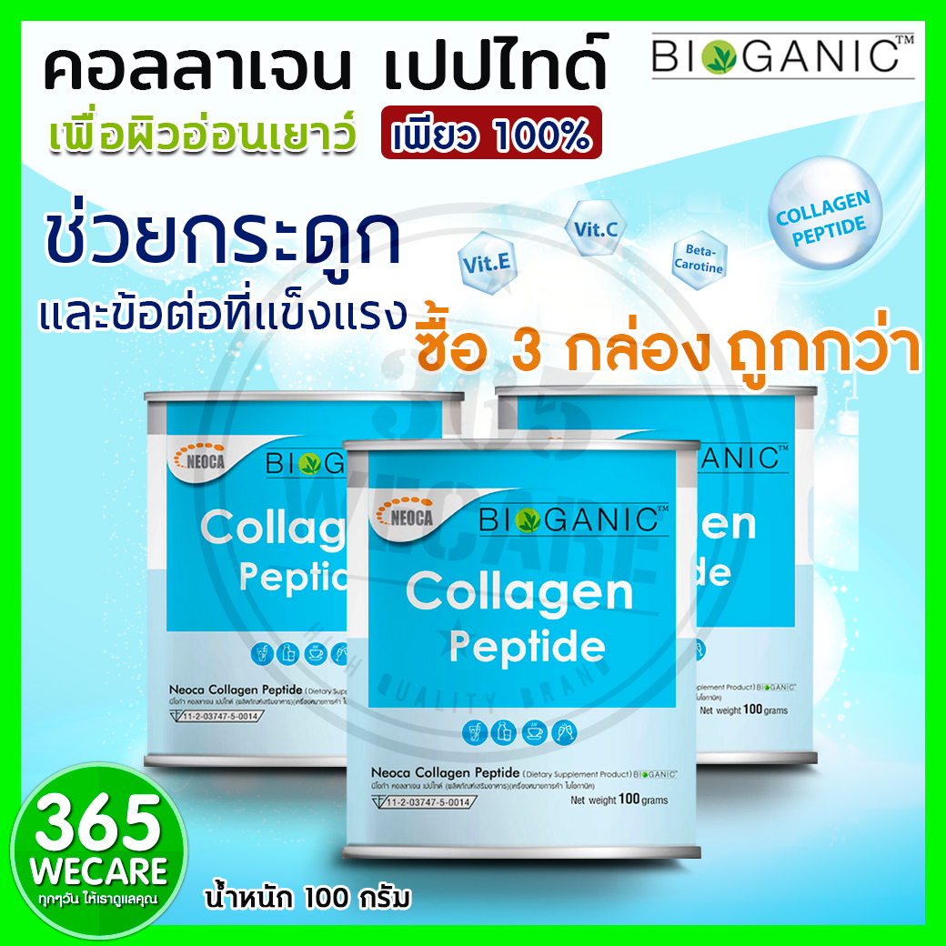 My Image 25