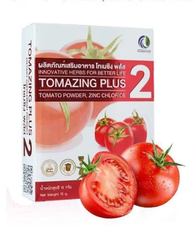 ภาพสินค้าโทเมซิง พลัส 2 Tomazing plus 2 (30 capsules) จากร้าน Mhealthyshop บน Lazada ภาพที่ 6