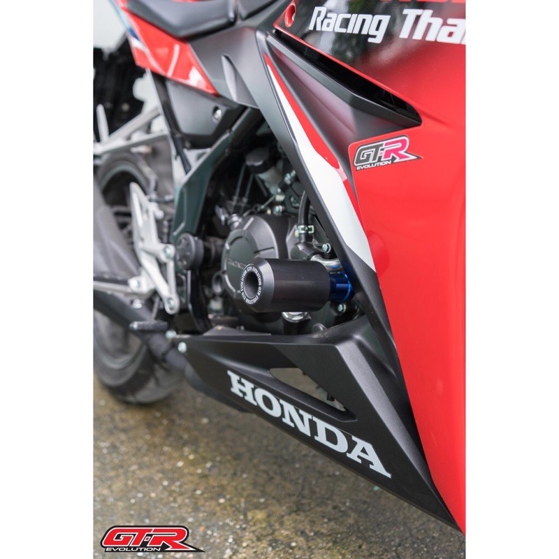 cbr150 exmotion