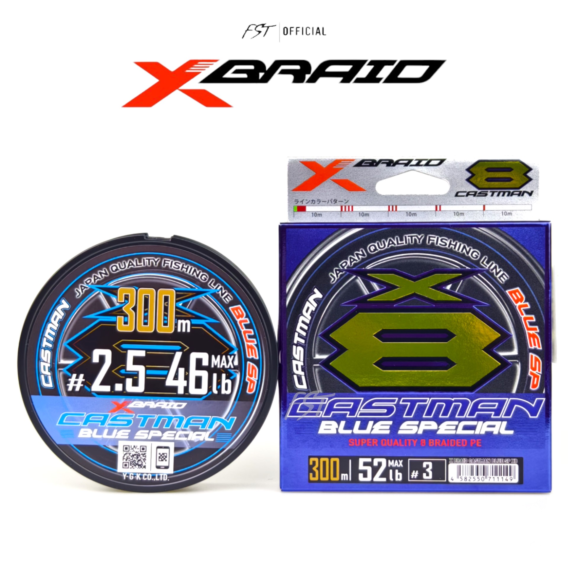 YGK P.E Line Super Castman WX8 Blue Special 200m P.E 2 (8715