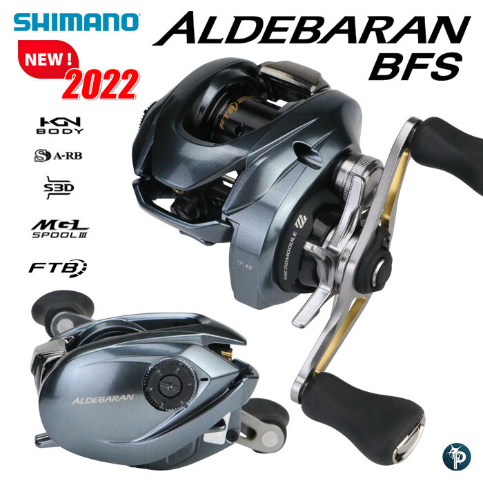 Shimano Aldebaran BFS 2022