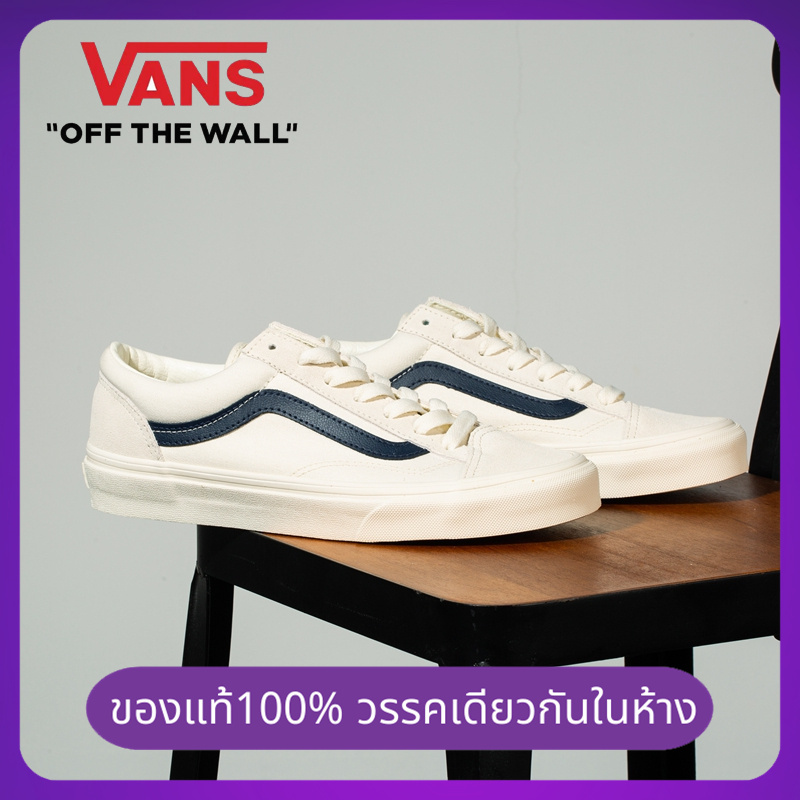 【ของแท้อย่างเป็นทางการ】สไตล์เดียวกันที่เคาน์เตอร์ Vans Old Skool Vault OG Style 36 คลาสสิค รองเท้ากีฬา รองเท้าผู้ชาย รองเท้าผู้หญิง รองเท้าผ้า รองเท้าสเก็ตบอร์ด แฟชั่น รองเท้าลำลอง VN0A3DZ3KE6 ร้านค้าอย่างเป็นทางการ