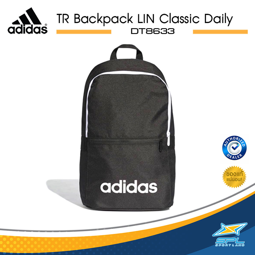 Adidas กระเป๋าเป้สะพายหลัง อาดิดาส TR Backpack LIN Classic Daily DT8633 BK(800)