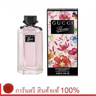 gucci flora 5ml