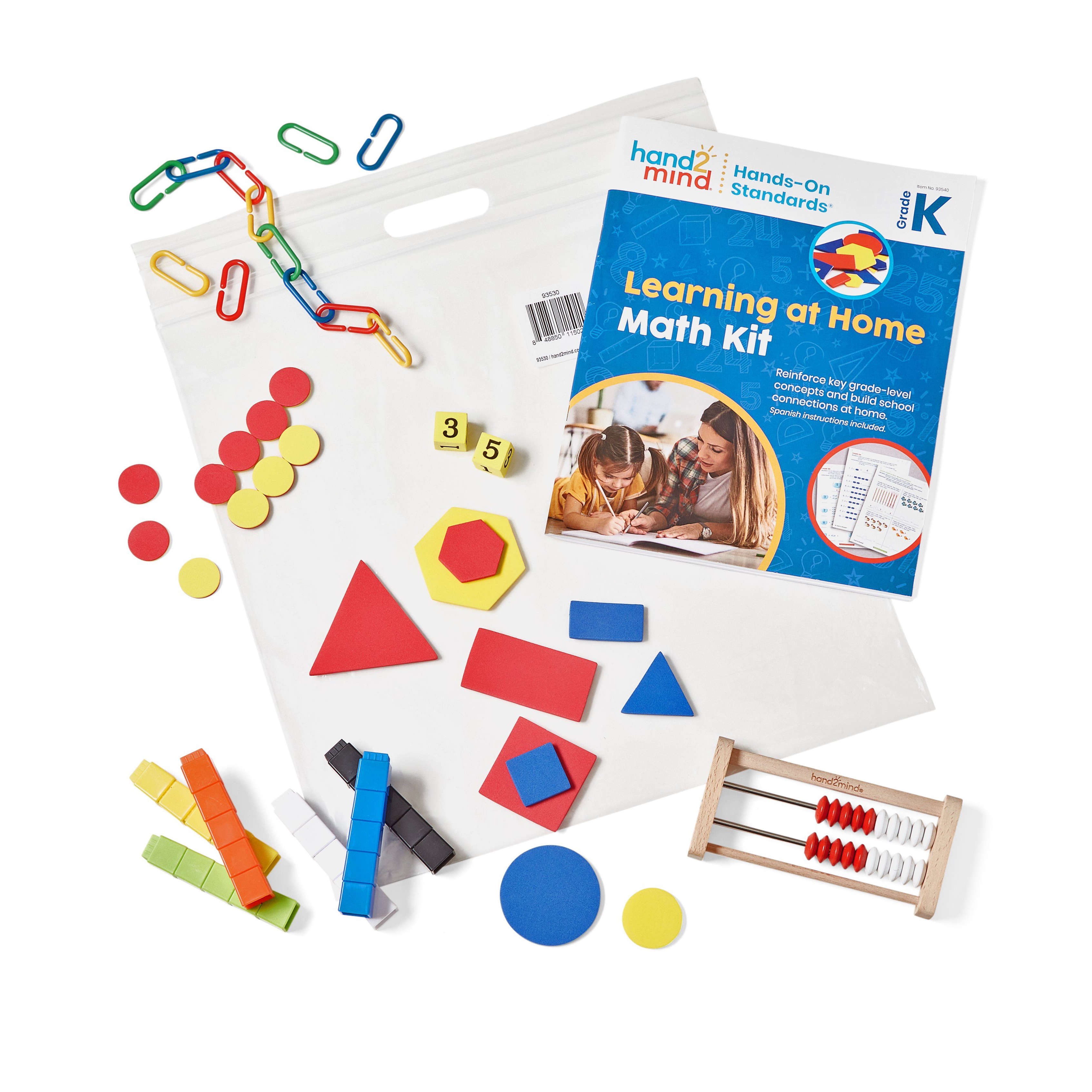 แบรนด์ Hand2Mind : Hos Family Engagement Math Toolkit GR K : อุปกรณ์ ...