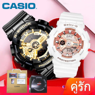 ?1คู่!! ?GSHOCK+BABY-G?แท้ นาฬิกาแท้ 100% นาฬิกา G SH OCK GA -110GB-1ADR กล่องใบครบทุกอย่างประหนึ่งซื้อจากห้าง พร้อมรับประกัน พื้นผิวเรียบดูทันสมัยยิ่งขึ้น ?1คู่!! ?GSHOCK+BABY-G?แท้ นาฬิกาแท้ 100% นาฬิกา G SH OCK GA -110GB-1ADR กล่องใบครบทุกอย่างประหนึ่งซื้อจากห้าง พร้อมรับประกัน พื้นผิวเรียบดูทันสมัยยิ่งขึ้น