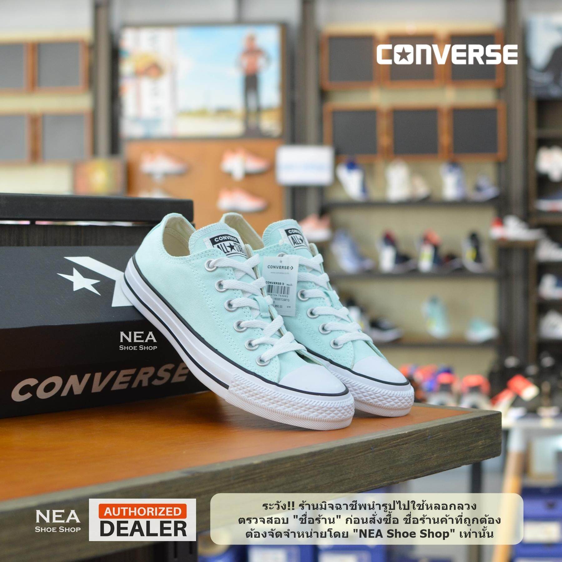 [ลิขสิทธิ์แท้] Converse All Star (Pastel) Teal Tint ox (Limited Edition) [W] NEA รองเท้าผ้าใบ คอนเวิร์ส สีพาสเทล เขียวอ่อน